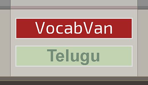 VocabVan - Telugu