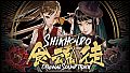 Shikhondo(食魂徒) - Original Sound Track