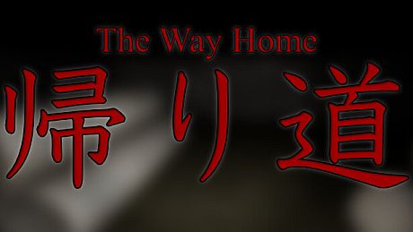 The Way Home Game