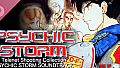 Telenet Shooting Collection PSYCHIC STORM Soundtrack