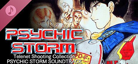 Telenet Shooting Collection PSYCHIC STORM Soundtrack DLC