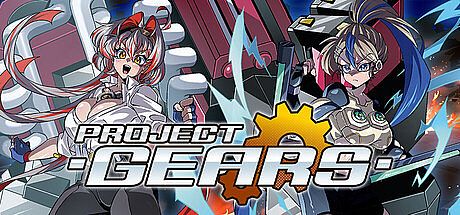 Project Gears Game