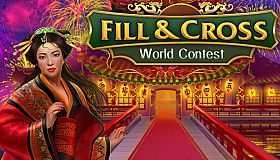 Fill and Cross World Contest