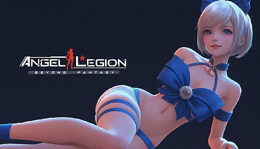 Angel Legion-DLC Secret Gift (Blue)