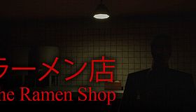 The Ramen Shop