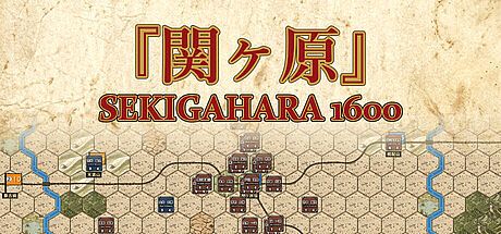 Sekigahara 1600