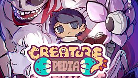 Creature Pedia 怪物手冊