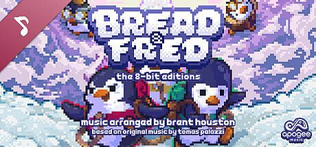 The 8-Bit Editions