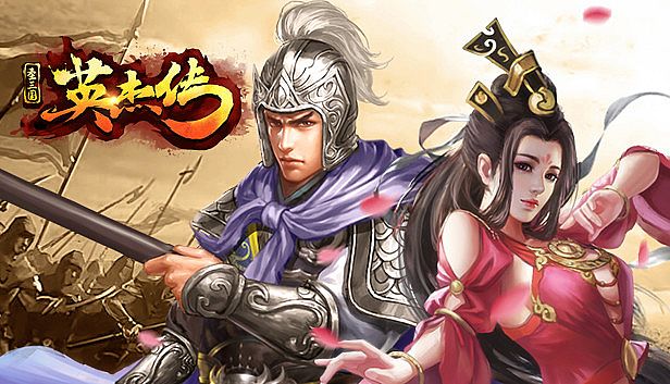 Buy Heroes of Three Kingdoms