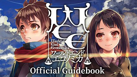 WORLD END ECONOMiCA - Official Guidebook DLC