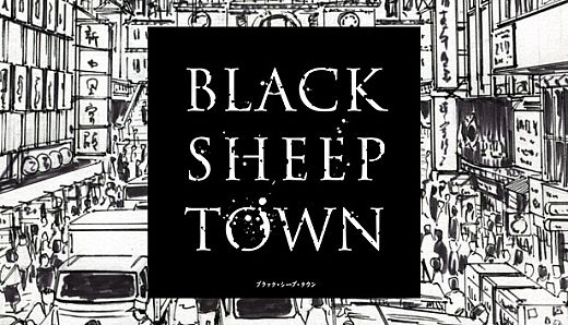 BLACK SHEEP TOWN