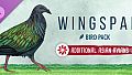 Wingspan Bird Pack: Additional Asian Avians
