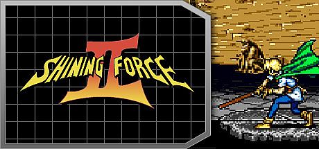 Shining Force II