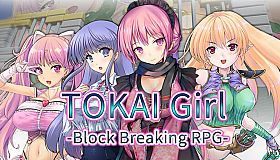 TOKAI Girl -Block Breaking RPG-