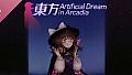Touhou Artificial Dream in Arcadia Soundtrack