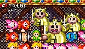ACA NEOGEO Gururin