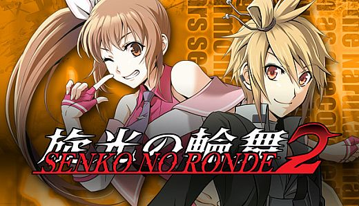 Senko no Ronde 2