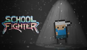 School Fighter