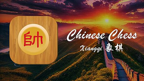 Chinese Chess - Xiangqi Game