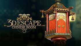 3D Escape: Chinese Room