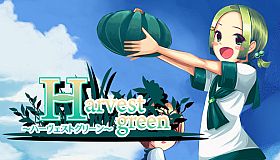 Harvest Green