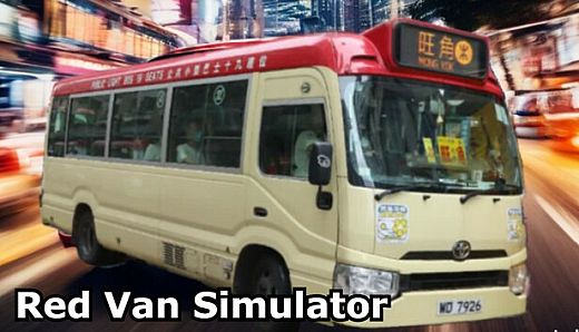 Red Van Simulator 極速紅Van傳說
