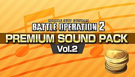MOBILE SUIT GUNDAM BATTLE OPERATION 2 - Premium Sound Pack Vol. 2