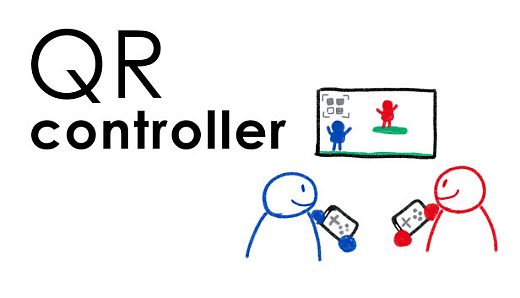QR Controller