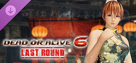 [Revival] Alluring Mandarin Dress - Phase 4 DLC