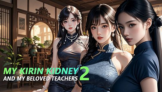 My Kirin kidney and my beloved teachers 2