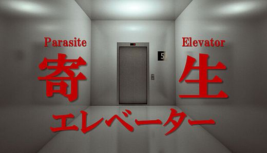 Parasite Elevator