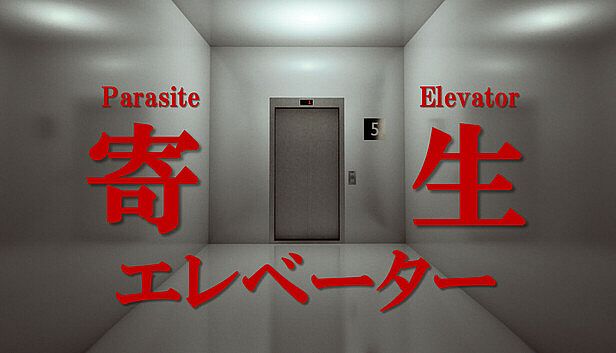 Buy Parasite Elevator