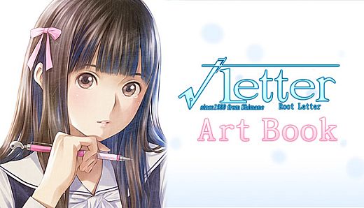Root Letter - Artbook