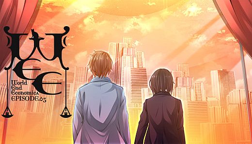 WORLD END ECONOMiCA episode.03