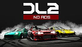 No ADS