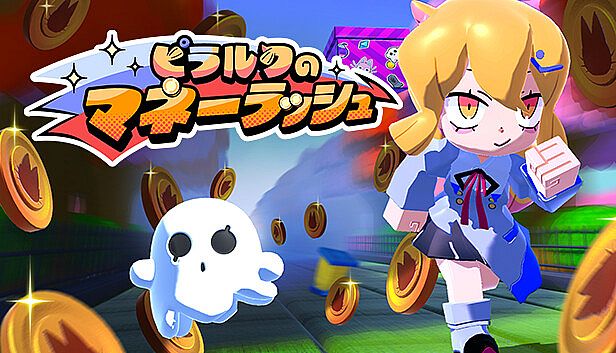 Buy Pirarucu's Money Rush