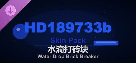Water Drop Brick Breaker - HD189733b Skin Pack