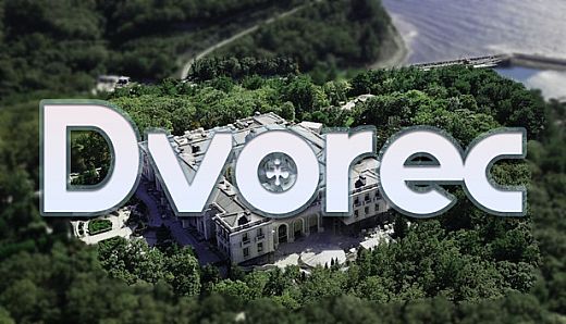 DVOREC