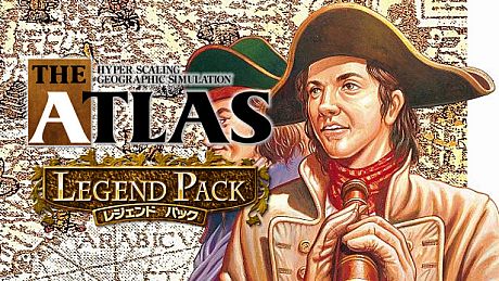 ATLAS レジェンドパック Game