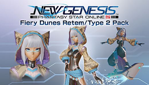 Phantasy Star Online 2 New Genesis - Fiery Dunes Retem/Type 2 Pack