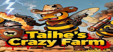 太和的疯狂农场 Taihe's Crazy Farm Game