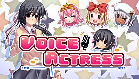 VoiceActress