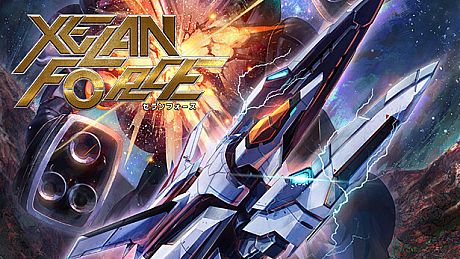 XELAN FORCE Game