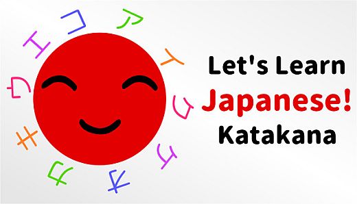 Let's Learn Japanese! Katakana