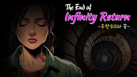 The End of Infinity Return Game