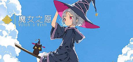 Witch's Wish