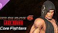 DOA6LR Character Unlock Key: Rig