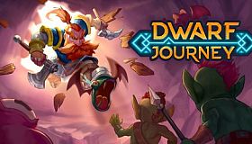 Dwarf Journey