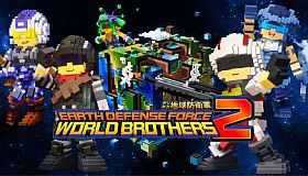 EARTH DEFENSE FORCE: WORLD BROTHERS 2