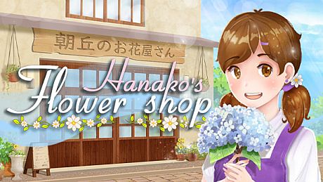 Hanako's Flower Shop